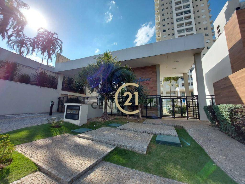 Apartamento, 1 quarto, 55 m² - Foto 1