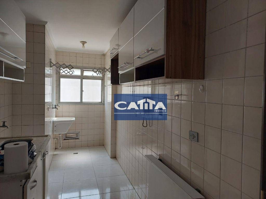 Apartamento para alugar com 2 quartos, 50m² - Foto 13