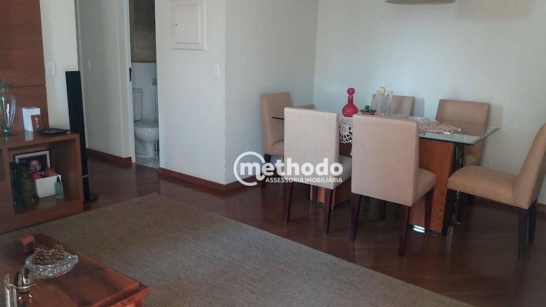 Apartamento à venda com 2 quartos, 73m² - Foto 1