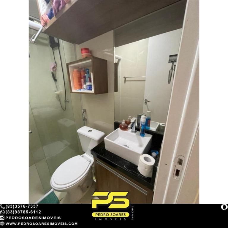 Apartamento à venda com 2 quartos, 52m² - Foto 3