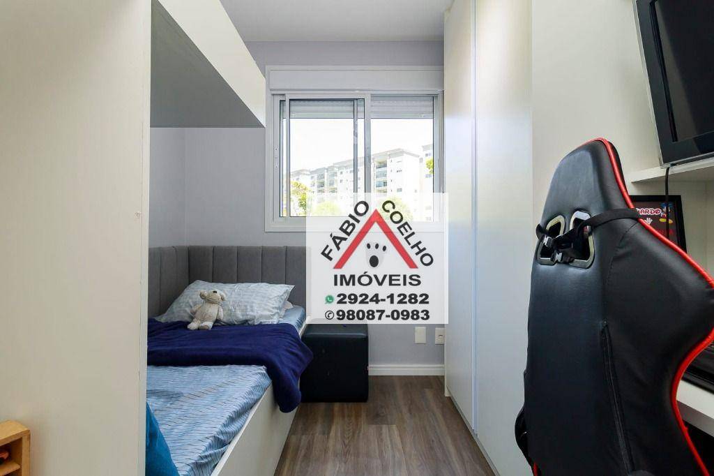 Apartamento à venda com 2 quartos, 66m² - Foto 15