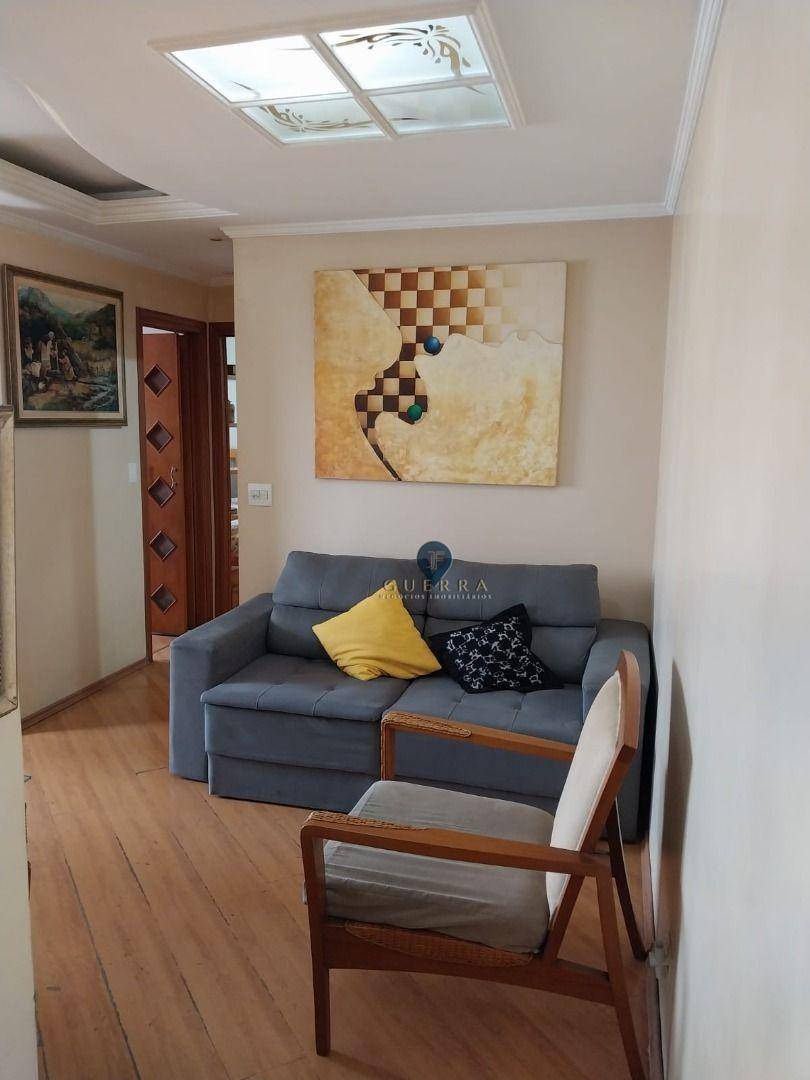 Apartamento à venda com 2 quartos, 57m² - Foto 1