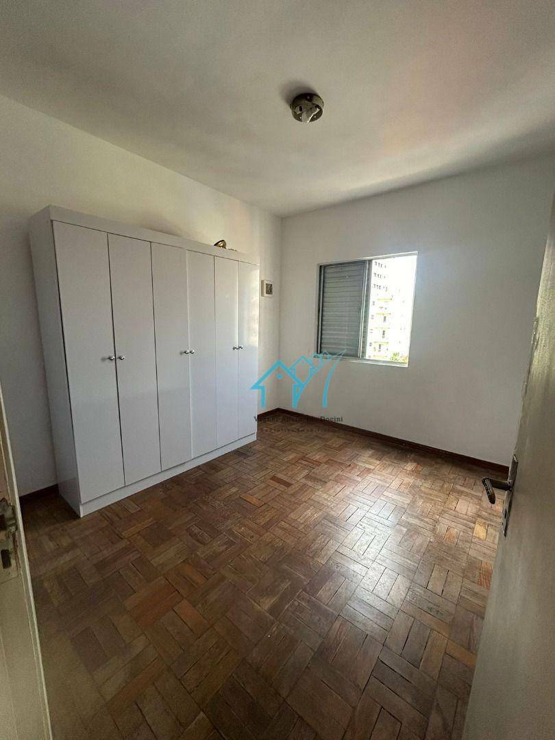 Apartamento à venda com 2 quartos, 74m² - Foto 7