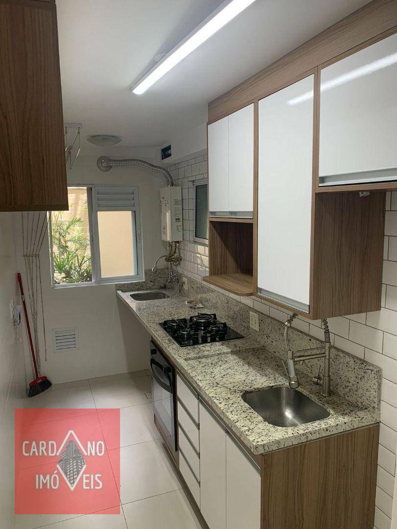 Apartamento à venda com 3 quartos, 62m² - Foto 1