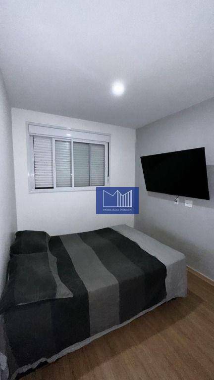 Apartamento, 2 quartos, 38 m² - Foto 6