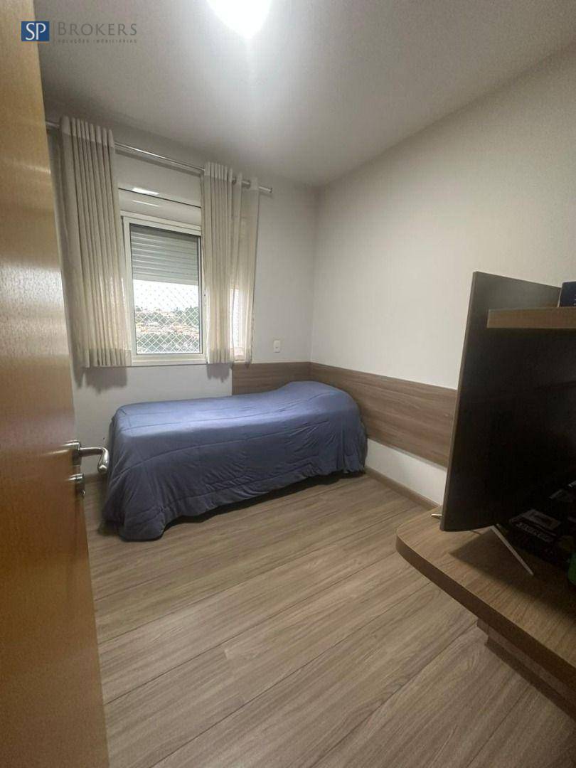 Apartamento à venda com 2 quartos, 82m² - Foto 18