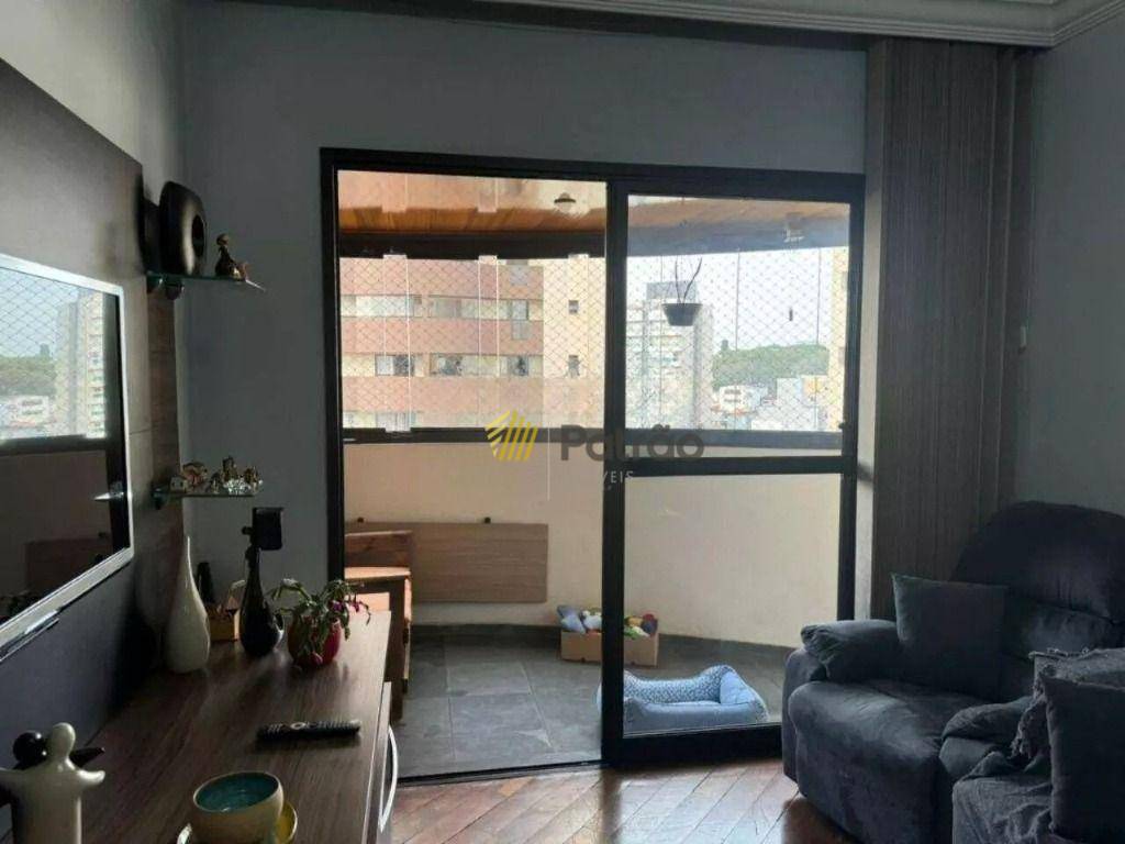 Apartamento à venda com 3 quartos, 110m² - Foto 1