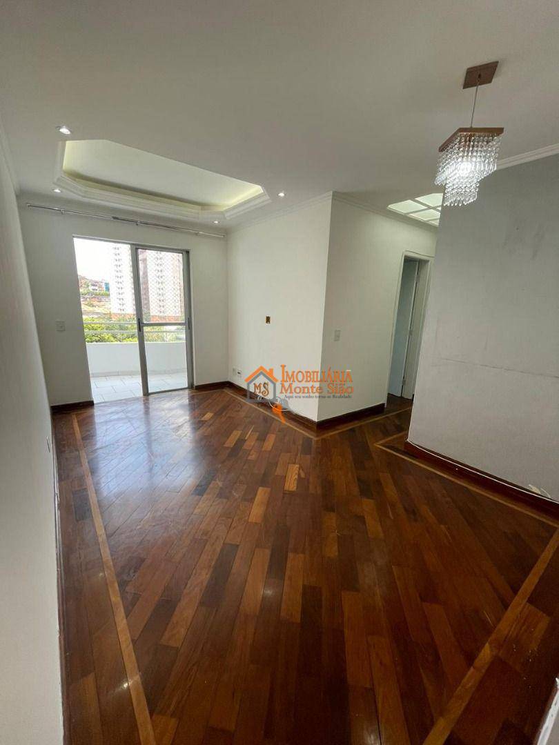 Apartamento à venda com 2 quartos, 67m² - Foto 1