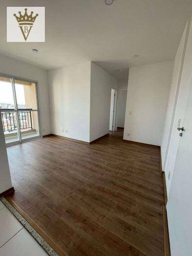 Apartamento, 2 quartos, 60 m² - Foto 1