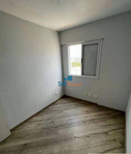 Apartamento à venda com 3 quartos, 83m² - Foto 17