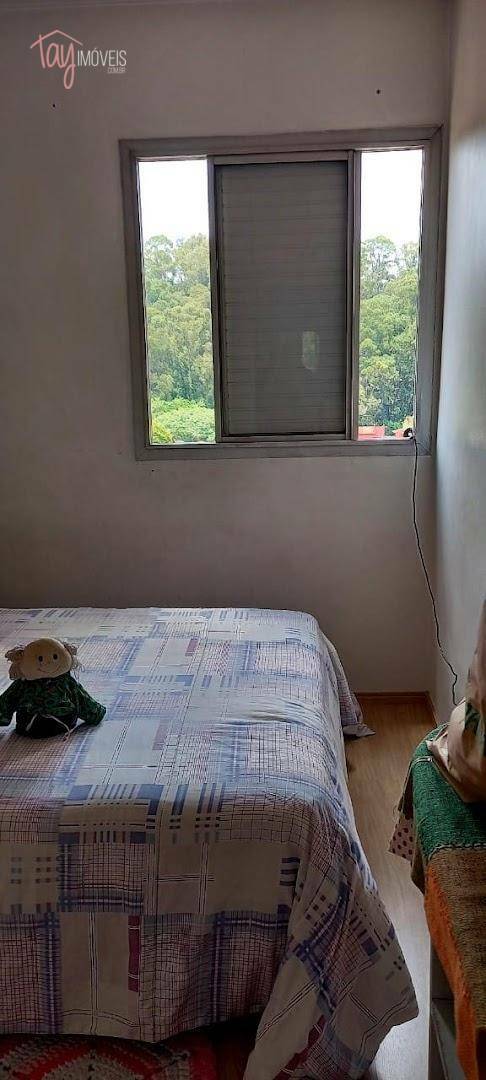 Apartamento à venda com 2 quartos, 73m² - Foto 6