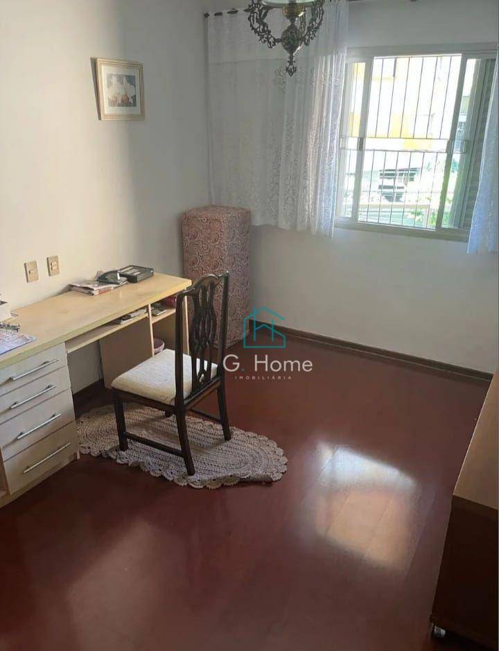 Apartamento, 4 quartos, 232 m² - Foto 11