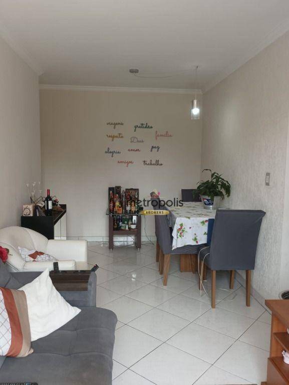 Apartamento à venda com 2 quartos, 54m² - Foto 1