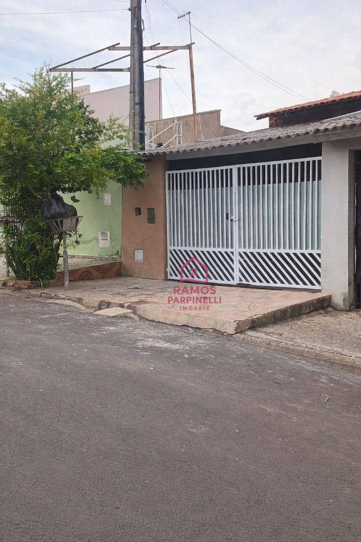 Casa, 2 quartos, 90 m² - Foto 1