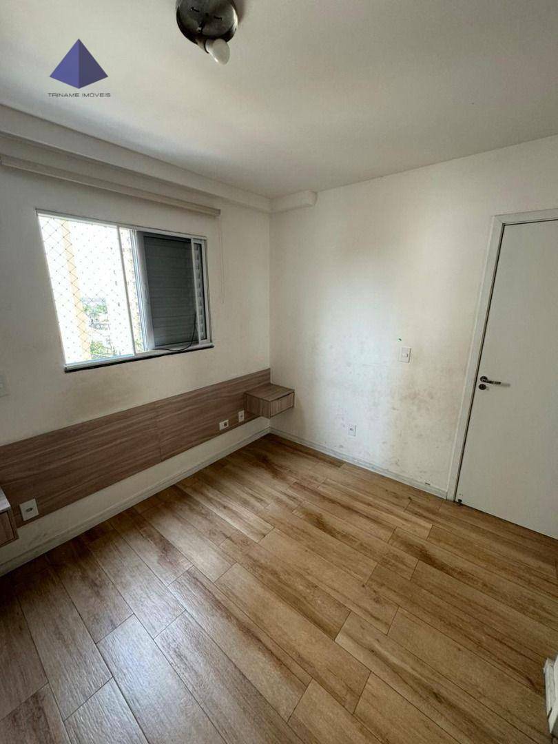 Apartamento à venda com 3 quartos, 69m² - Foto 27