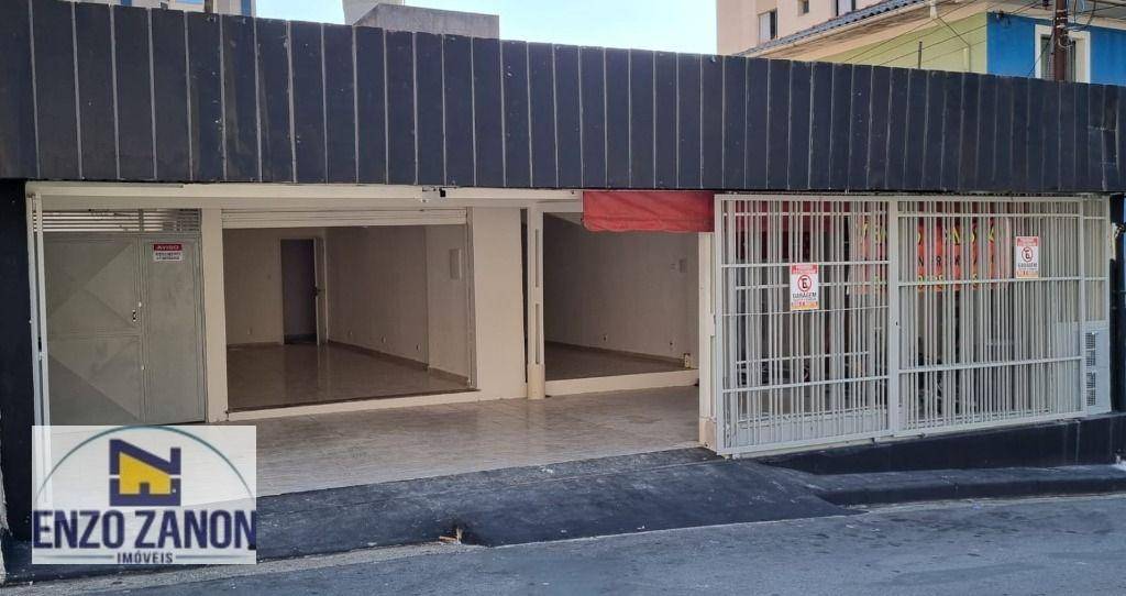 Loja-Salão para alugar, 30m² - Foto 1