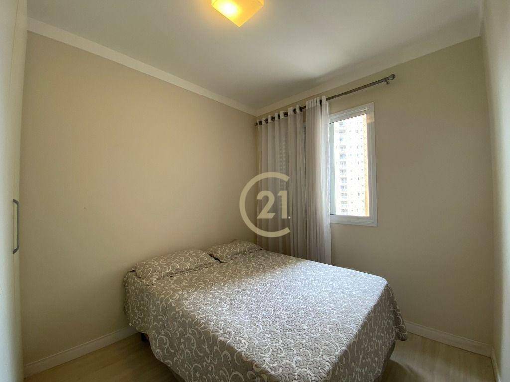 Apartamento à venda com 3 quartos, 84m² - Foto 7