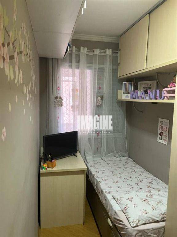 Apartamento à venda com 3 quartos, 54m² - Foto 15