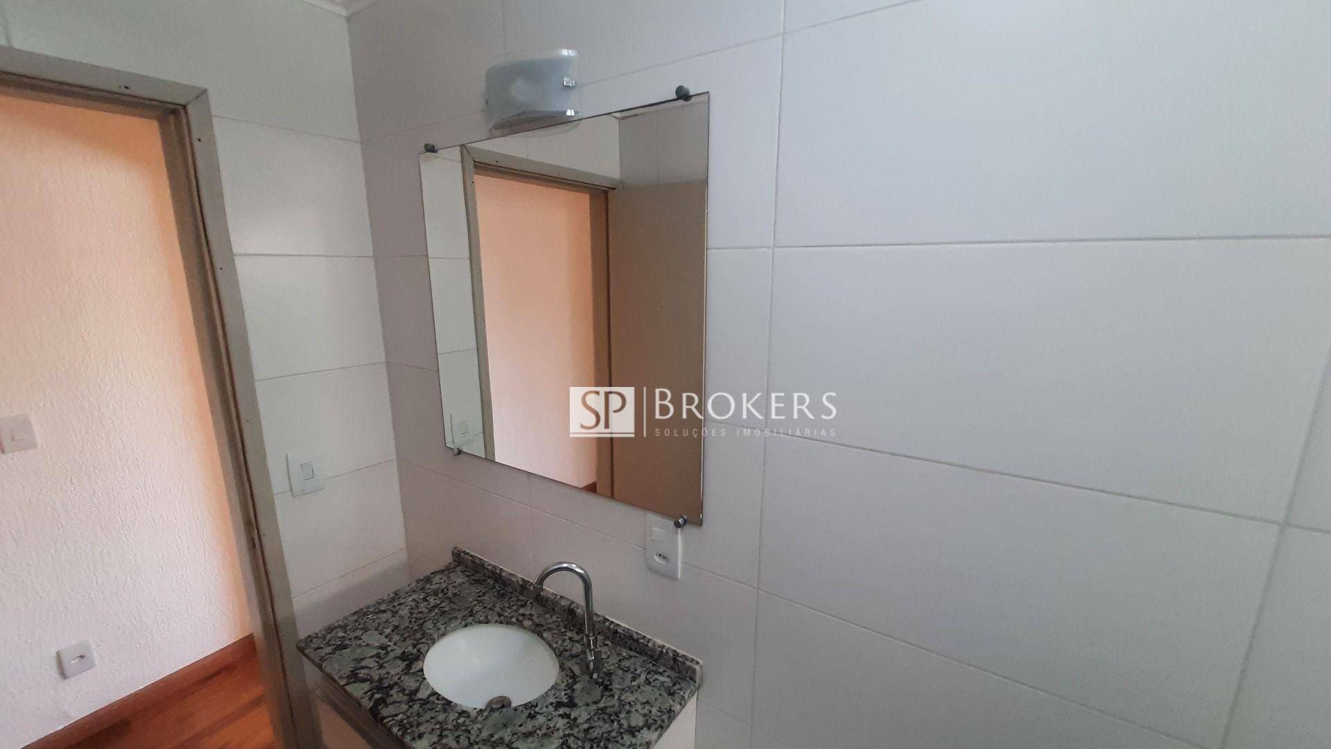 Apartamento à venda com 2 quartos, 70m² - Foto 28