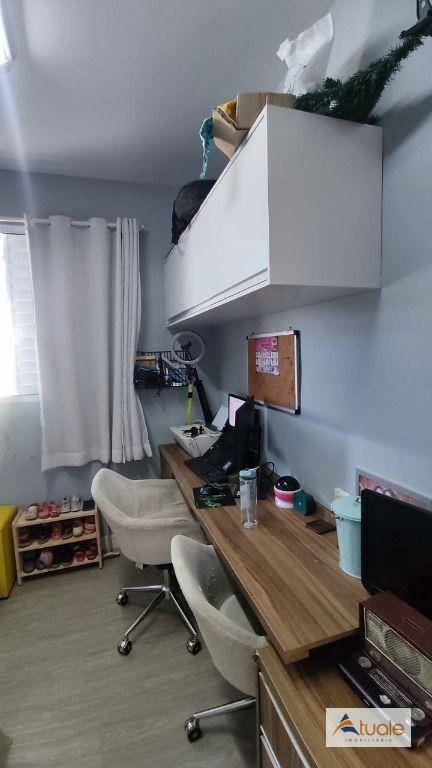 Apartamento à venda e aluguel com 2 quartos, 58m² - Foto 18