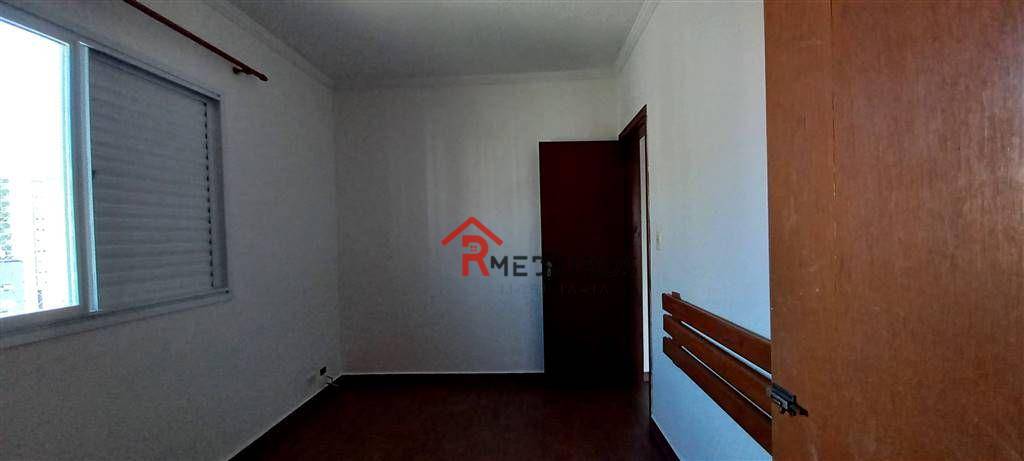 Apartamento à venda com 2 quartos, 63m² - Foto 2