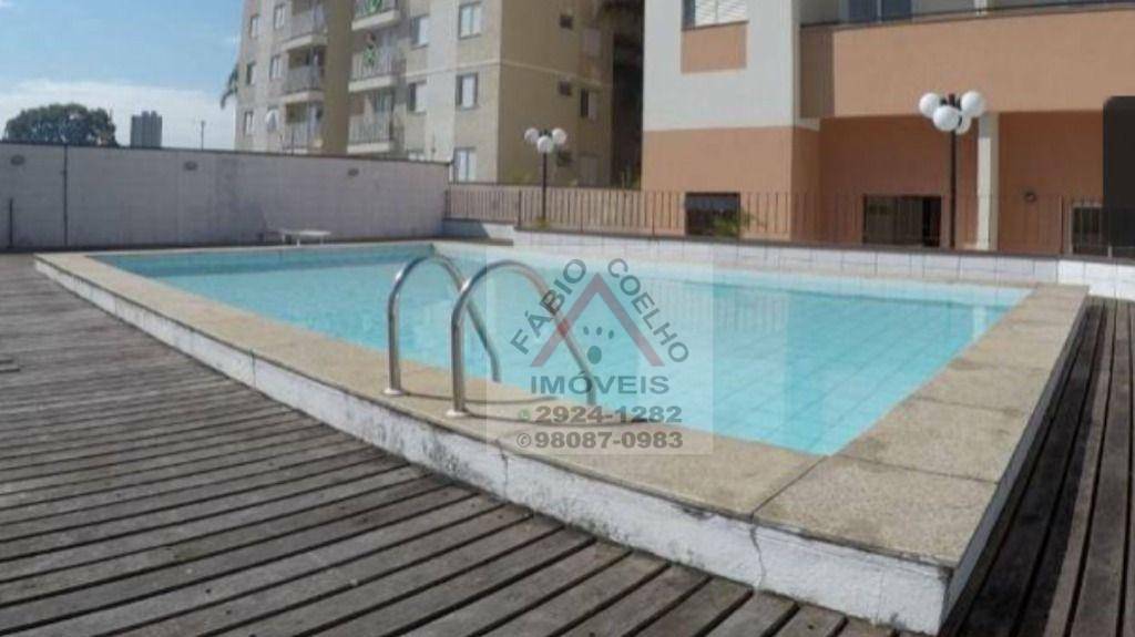 Apartamento à venda com 2 quartos, 64m² - Foto 20