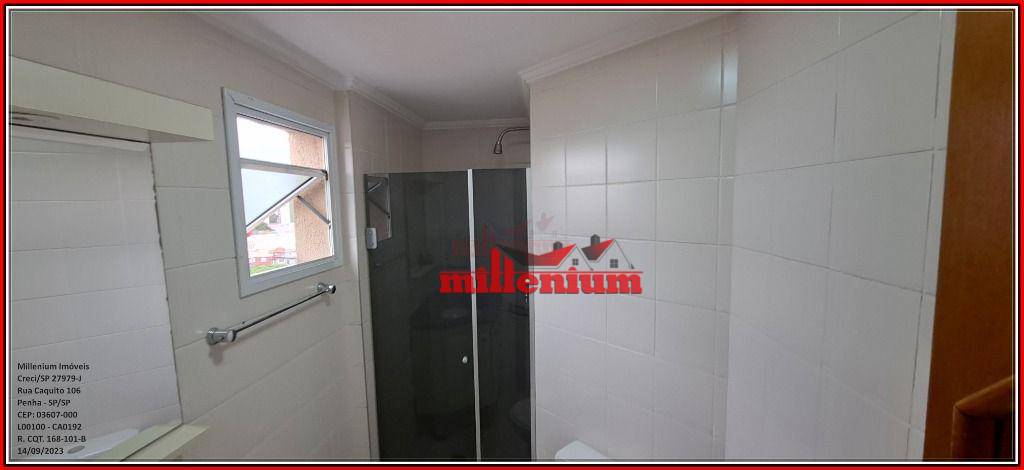 Apartamento para alugar com 2 quartos, 65m² - Foto 32