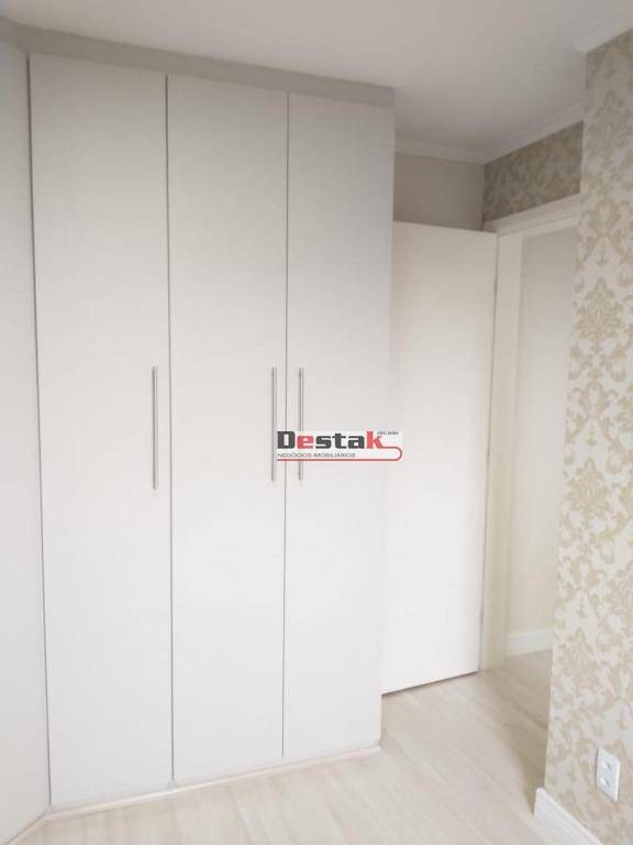 Apartamento à venda com 2 quartos, 47m² - Foto 7