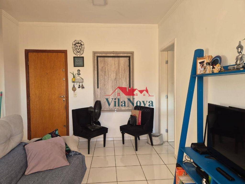 Apartamento à venda com 1 quarto, 46m² - Foto 1