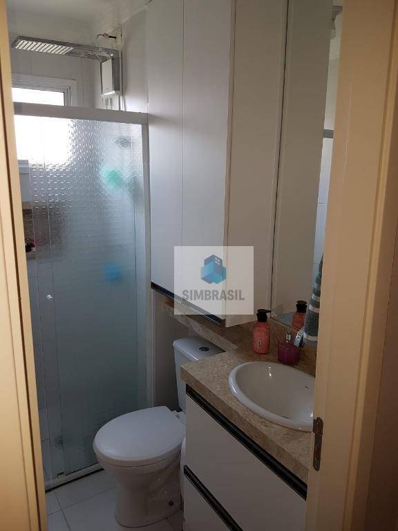 Apartamento à venda com 2 quartos, 60m² - Foto 17