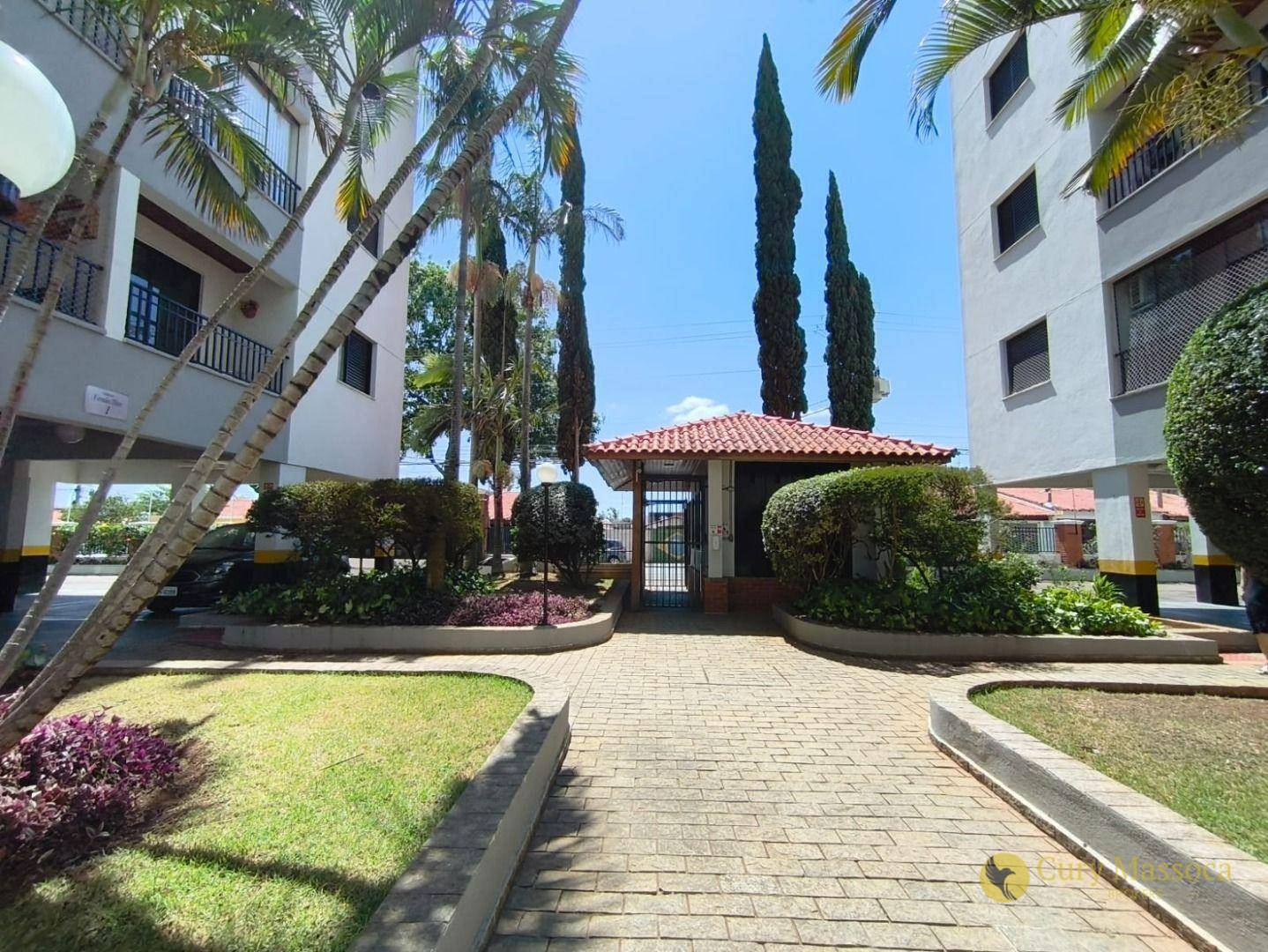 Apartamento, 2 quartos, 76 m² - Foto 1