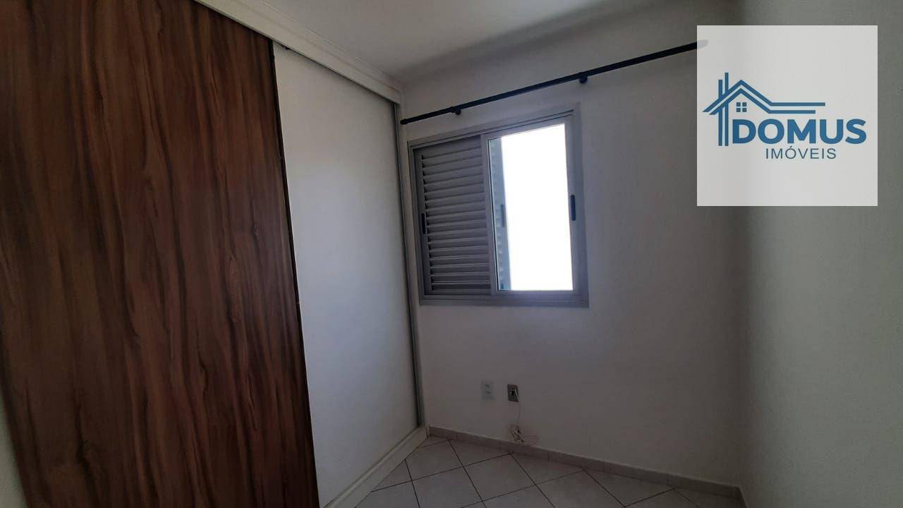 Apartamento para alugar com 2 quartos, 50m² - Foto 15