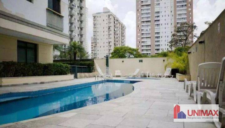 Apartamento à venda com 2 quartos, 60m² - Foto 21