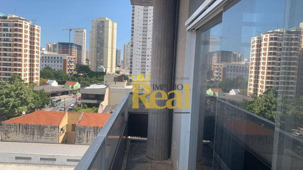 Conjunto Comercial-Sala à venda e aluguel, 33m² - Foto 7