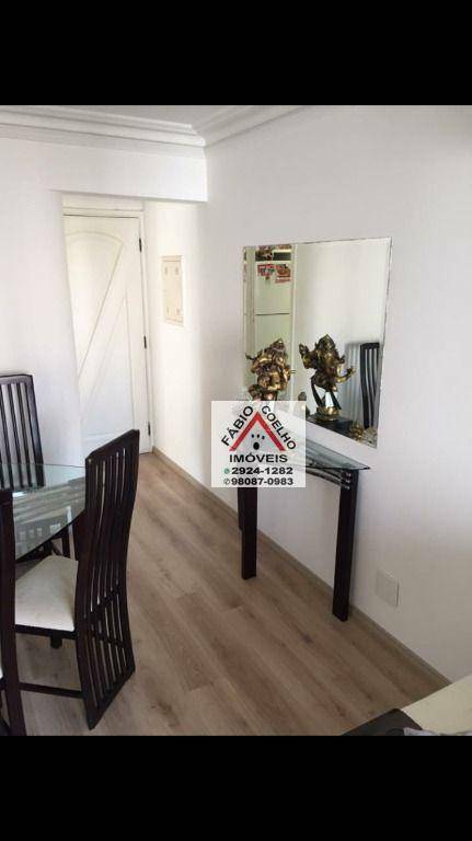 Apartamento à venda com 2 quartos, 59m² - Foto 2