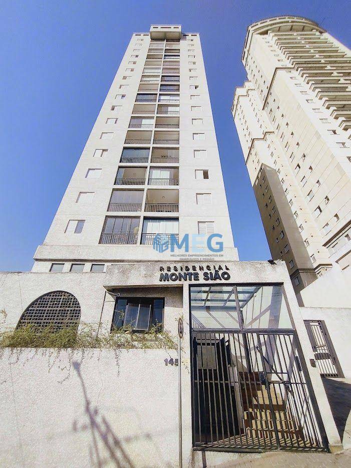 Apartamento para alugar com 2 quartos, 58m² - Foto 39