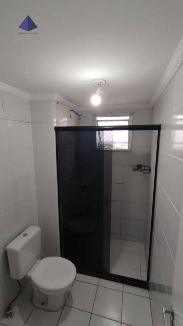 Apartamento à venda com 2 quartos, 59m² - Foto 17