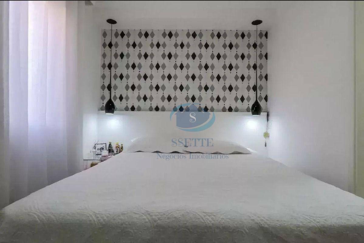 Apartamento à venda com 2 quartos, 64m² - Foto 27