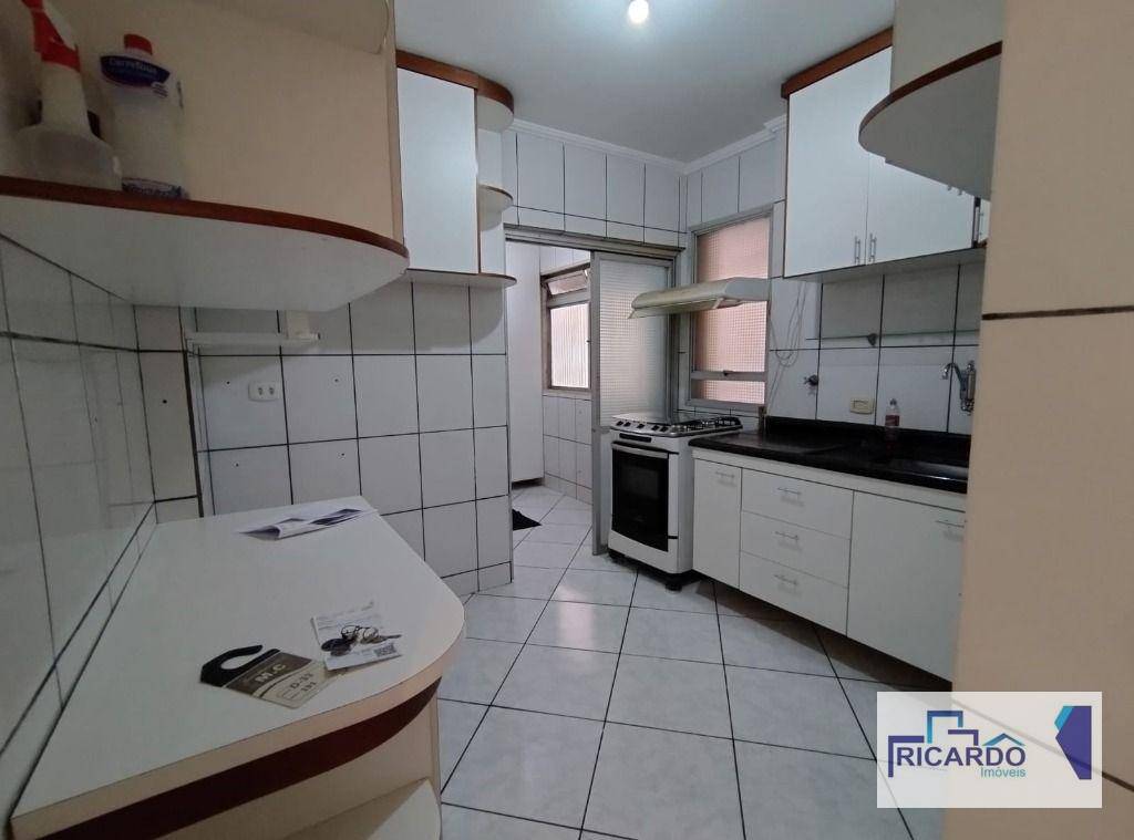 Apartamento à venda com 3 quartos, 70m² - Foto 21