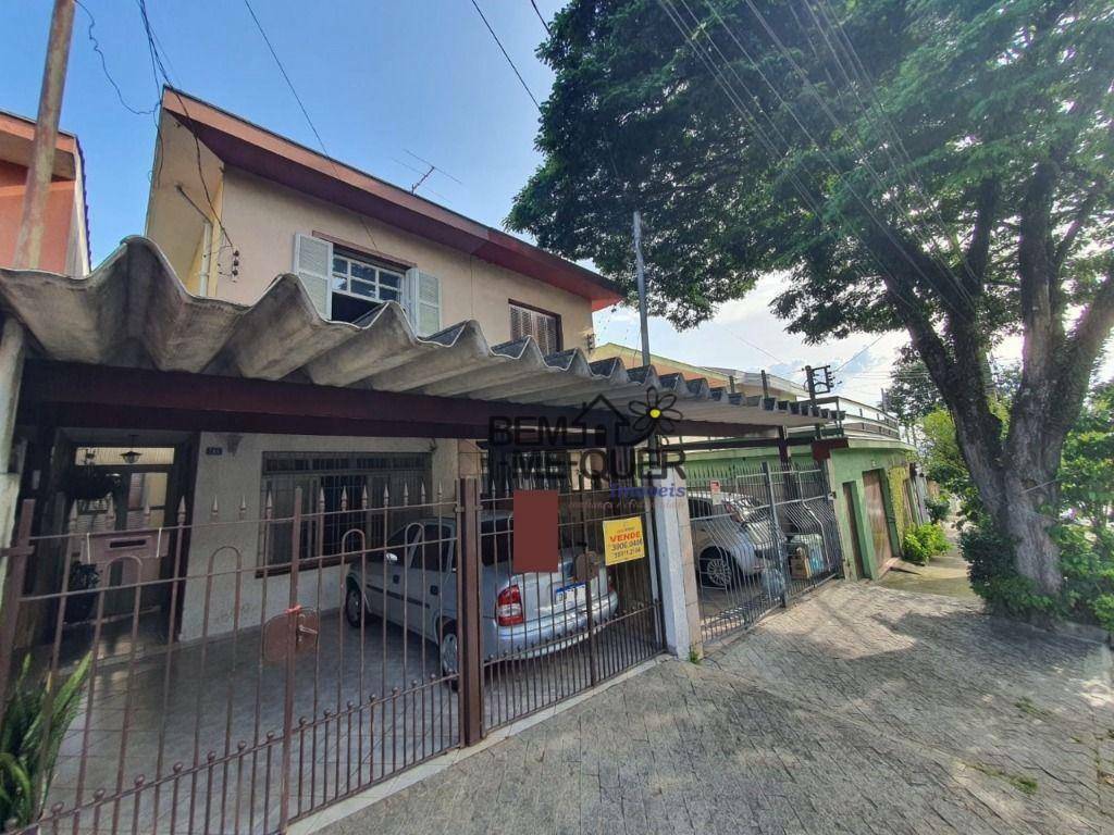 Sobrado à venda com 3 quartos, 176m² - Foto 1