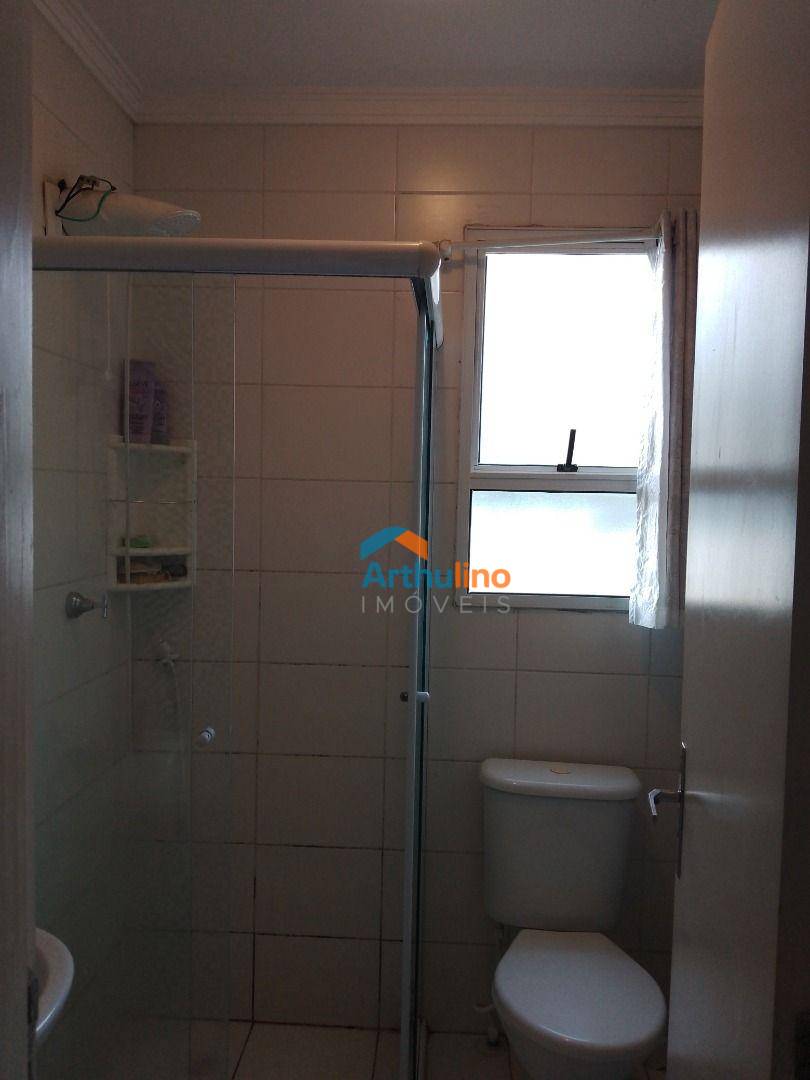 Apartamento à venda com 2 quartos, 46m² - Foto 17