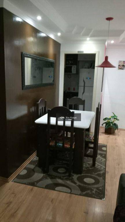 Apartamento à venda com 2 quartos, 47m² - Foto 5