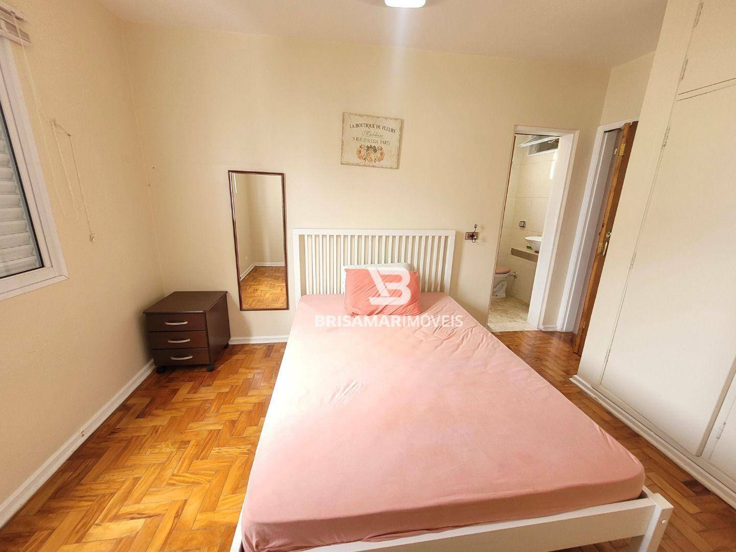 Apartamento para alugar com 2 quartos, 73m² - Foto 13