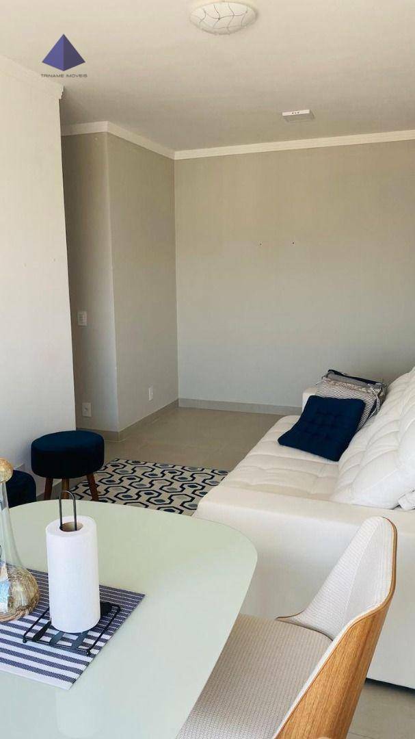 Apartamento à venda com 2 quartos, 56m² - Foto 1