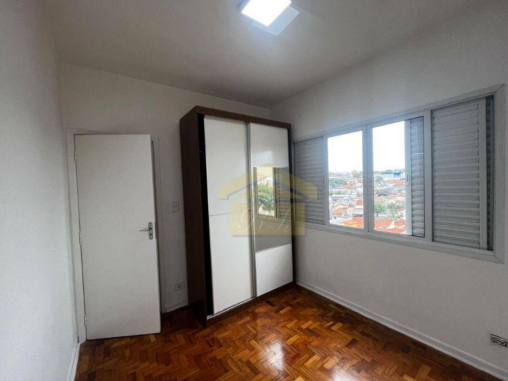 Apartamento para alugar com 2 quartos, 63m² - Foto 13