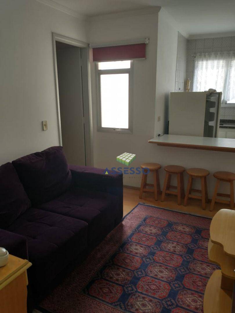 Apartamento à venda com 1 quarto, 28m² - Foto 1