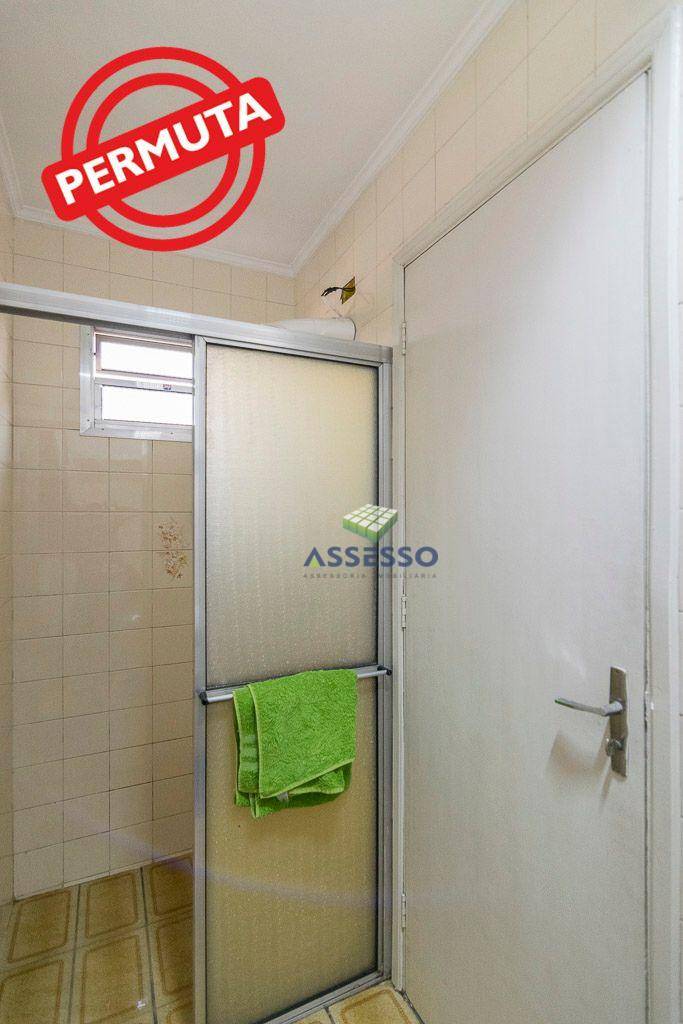 Casa à venda com 3 quartos, 226m² - Foto 22