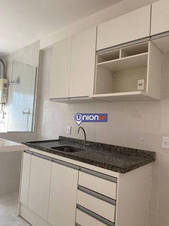 Apartamento à venda com 2 quartos, 56m² - Foto 14