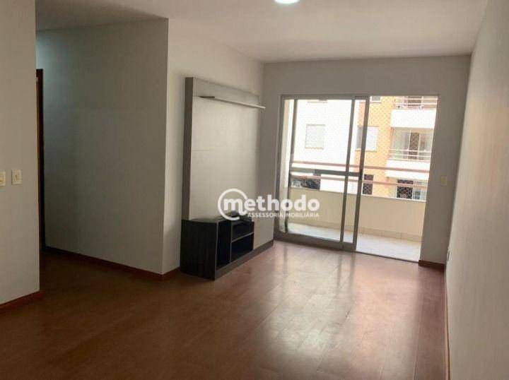 Apartamento à venda com 3 quartos, 70m² - Foto 1