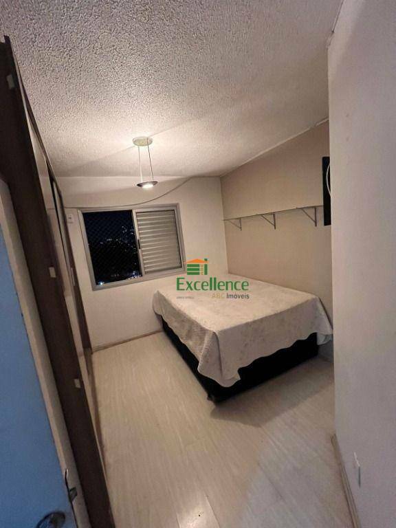 Apartamento à venda com 1 quarto, 70m² - Foto 19